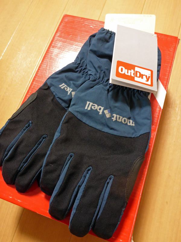 f:id:k_ushiyama:20130516112357j:plain