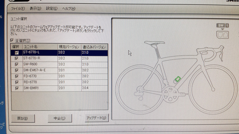 f:id:k_ushiyama:20130816150424j:plain