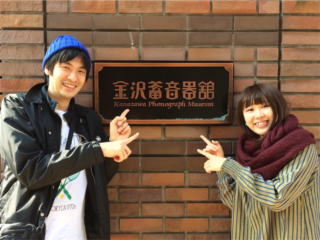 f:id:k_wo:20151028104029j:image f:id:k_wo:20151028104029j:image
