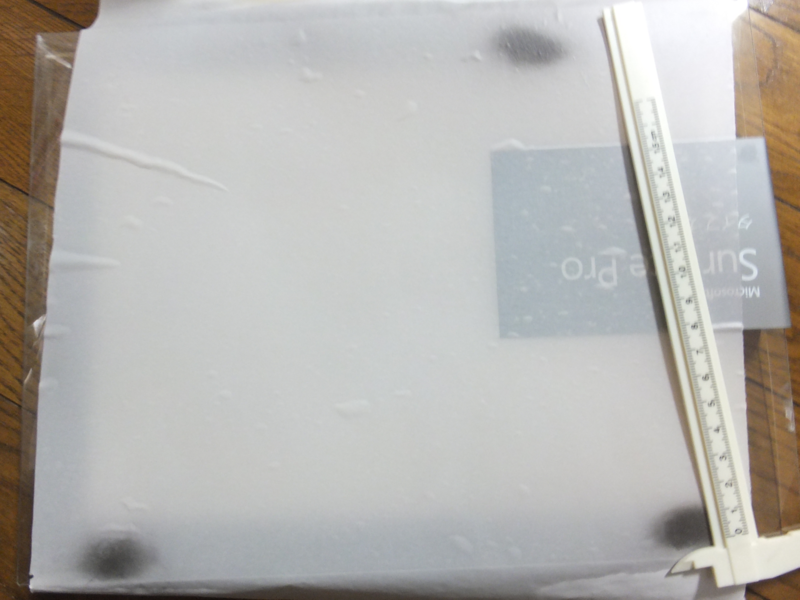 f:id:ka-ka_xyz:20150215153023p:plain f:id:ka-ka_xyz:20150215153023p:plain