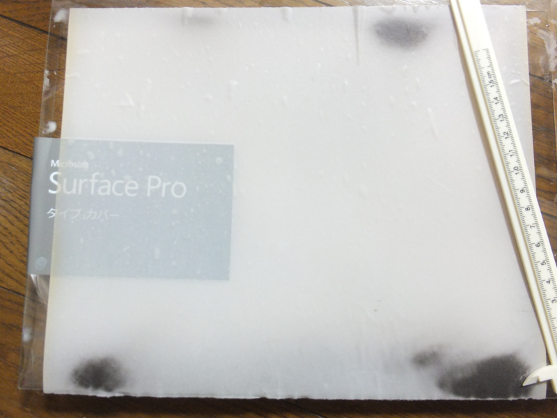 f:id:ka-ka_xyz:20150215153054p:plain f:id:ka-ka_xyz:20150215153054p:plain