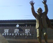 f:id:ka-na-ta:20080315170853j:image f:id:ka-na-ta:20080315170853j:image