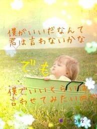 f:id:ka-ruto:20140120181014j:plain f:id:ka-ruto:20140120181014j:plain