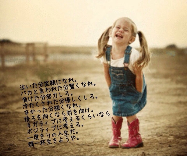 f:id:ka-ruto:20140317183803j:plain f:id:ka-ruto:20140317183803j:plain