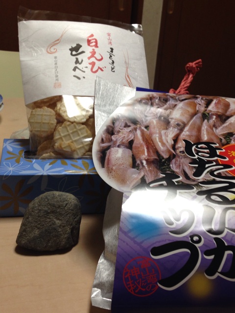 f:id:ka-ruto:20140323204849j:plain f:id:ka-ruto:20140323204849j:plain