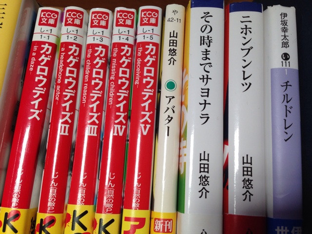 f:id:ka-ruto:20140328162052j:plain f:id:ka-ruto:20140328162052j:plain