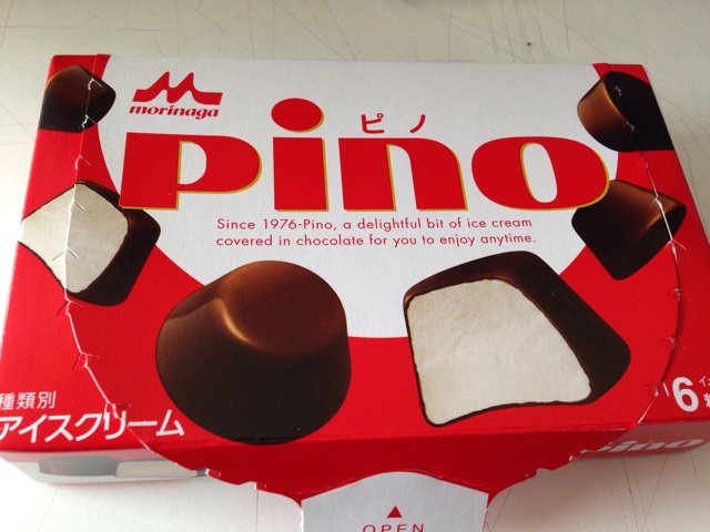 f:id:ka-ruto:20140407125727j:plain f:id:ka-ruto:20140407125727j:plain