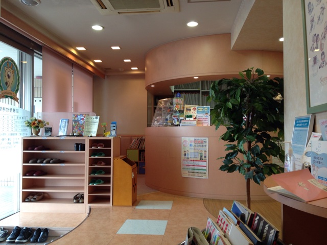 f:id:ka-ruto:20140411175457j:plain f:id:ka-ruto:20140411175457j:plain