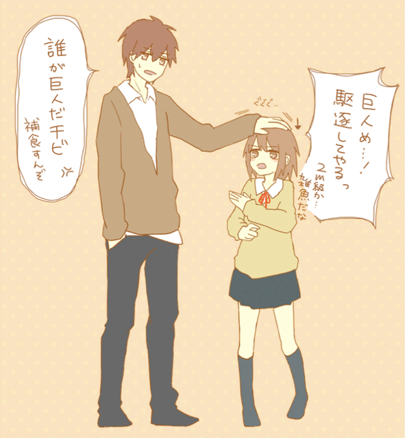 f:id:ka-ruto:20140416172159j:plain f:id:ka-ruto:20140416172159j:plain