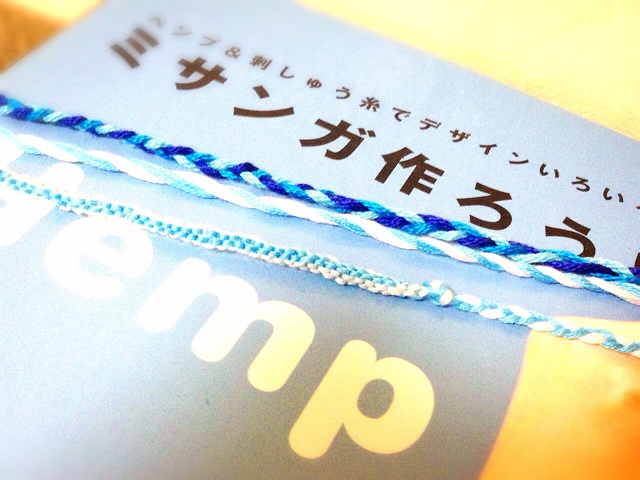 f:id:ka-ruto:20140525072810j:plain f:id:ka-ruto:20140525072810j:plain