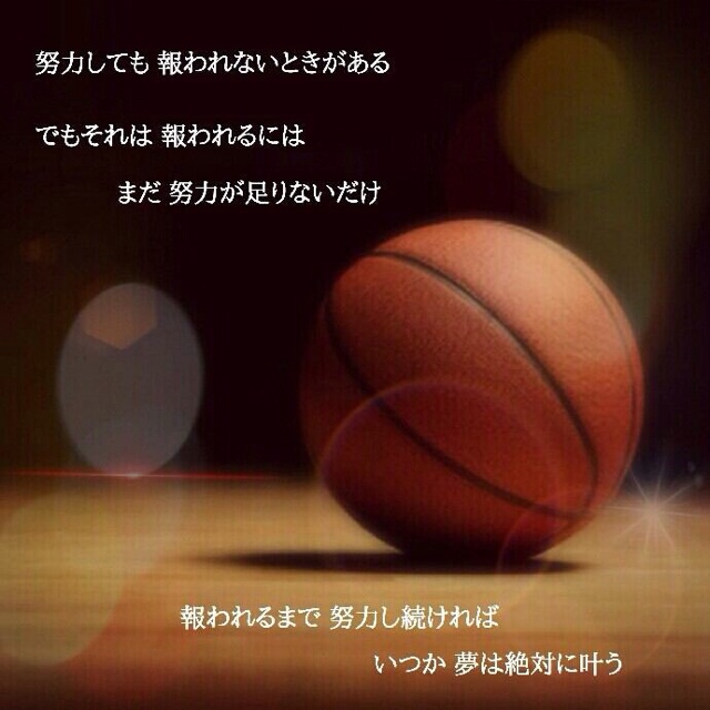 f:id:ka-ruto:20140609181348j:plain f:id:ka-ruto:20140609181348j:plain