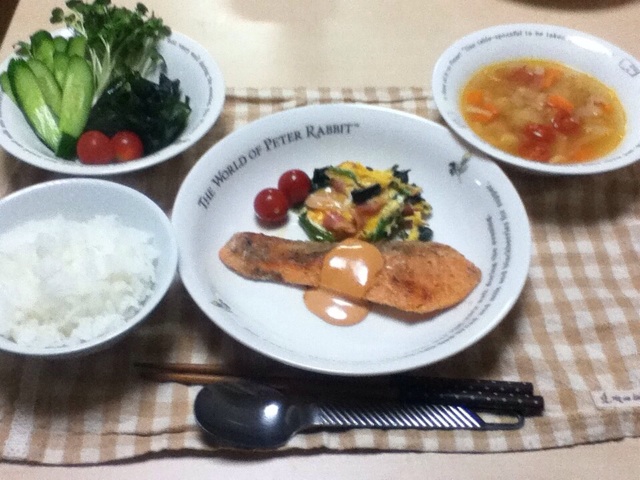 f:id:ka-ruto:20140808202342j:plain f:id:ka-ruto:20140808202342j:plain