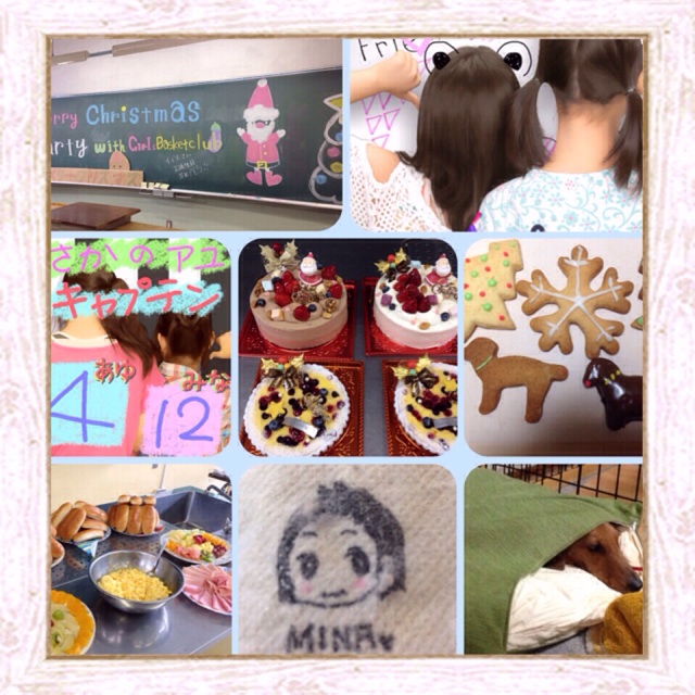f:id:ka-ruto:20141231192040j:plain f:id:ka-ruto:20141231192040j:plain