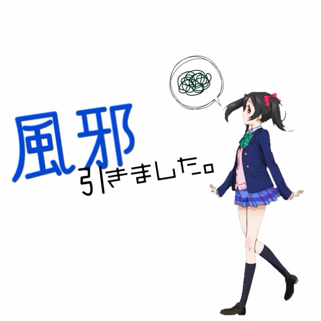 f:id:ka-ruto:20150313210025j:plain f:id:ka-ruto:20150313210025j:plain