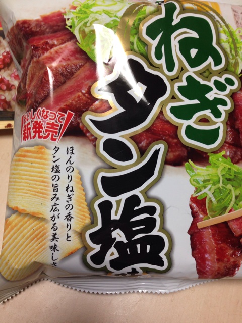 f:id:ka-ruto:20150314131644j:plain f:id:ka-ruto:20150314131644j:plain