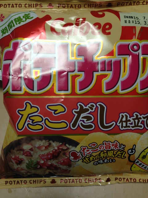 f:id:ka-ruto:20150314131654j:plain f:id:ka-ruto:20150314131654j:plain