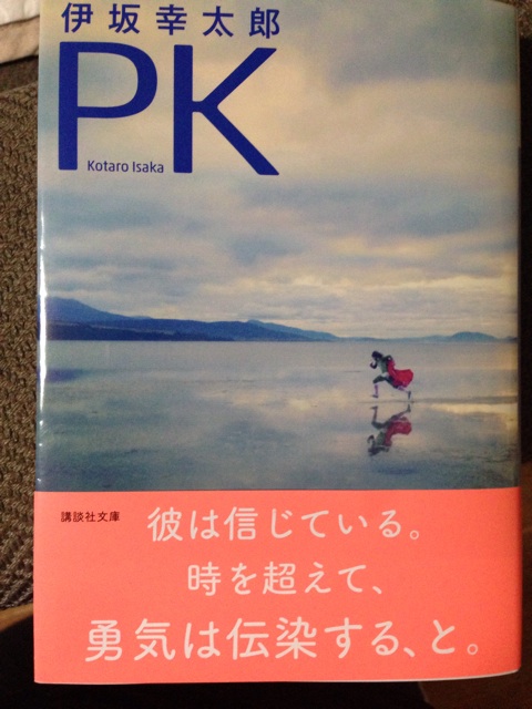 f:id:ka-ruto:20150403205858j:plain f:id:ka-ruto:20150403205858j:plain