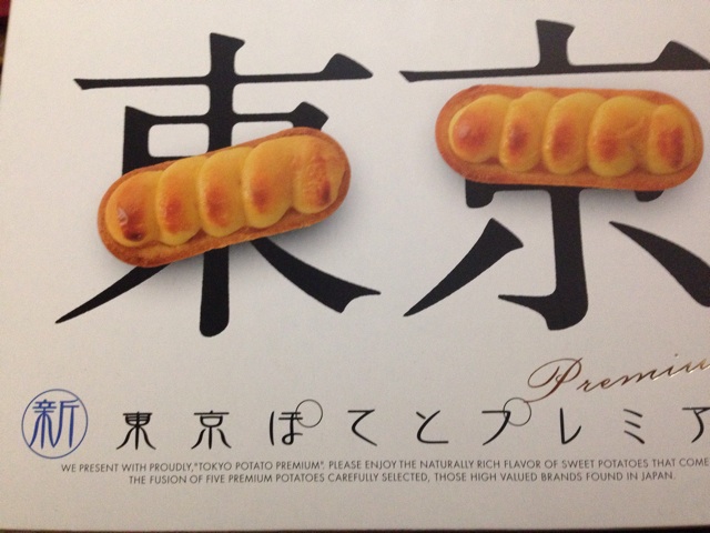 f:id:ka-ruto:20150510004059j:plain f:id:ka-ruto:20150510004059j:plain
