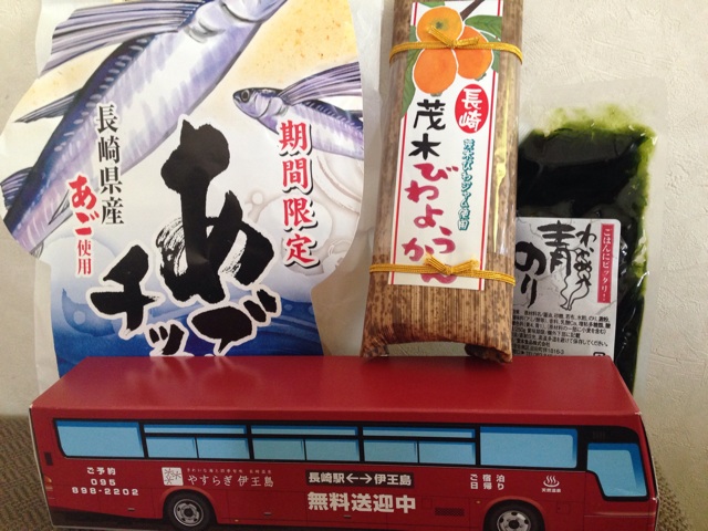 f:id:ka-ruto:20150529090037j:plain f:id:ka-ruto:20150529090037j:plain