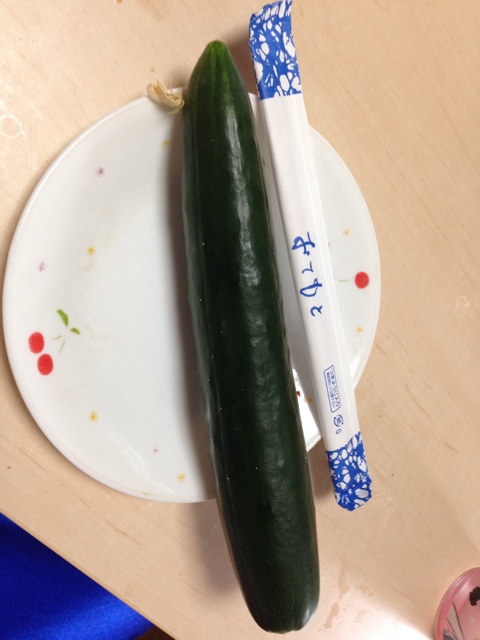 f:id:ka-ruto:20150603232447j:plain f:id:ka-ruto:20150603232447j:plain
