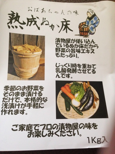 f:id:ka-ruto:20150623090054j:plain f:id:ka-ruto:20150623090054j:plain