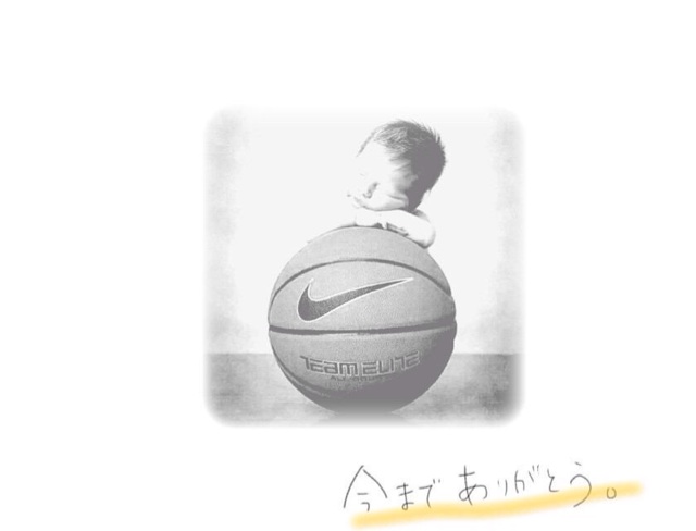 f:id:ka-ruto:20150727015156j:plain f:id:ka-ruto:20150727015156j:plain