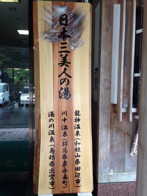 f:id:ka-ruto:20150814015747j:plain f:id:ka-ruto:20150814015747j:plain