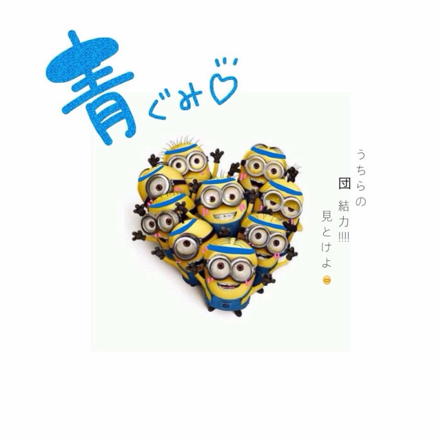 f:id:ka-ruto:20151009230658j:plain f:id:ka-ruto:20151009230658j:plain