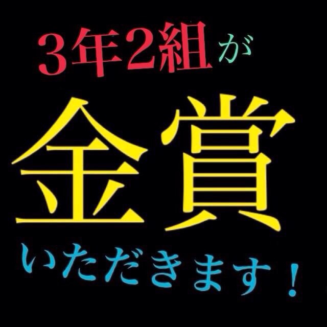 f:id:ka-ruto:20151020083547j:plain f:id:ka-ruto:20151020083547j:plain