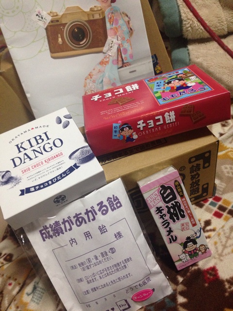 f:id:ka-ruto:20160401203516j:plain f:id:ka-ruto:20160401203516j:plain