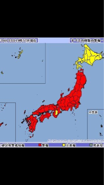 f:id:ka-ruto:20160623101355j:plain f:id:ka-ruto:20160623101355j:plain