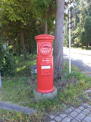 f:id:kabakabatamanegi:20141015033940j:plain