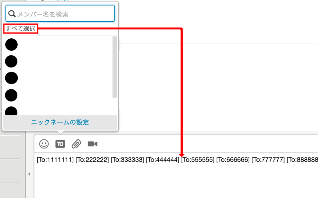 f:id:kabatin:20160331164950p:plain f:id:kabatin:20160331164950p:plain