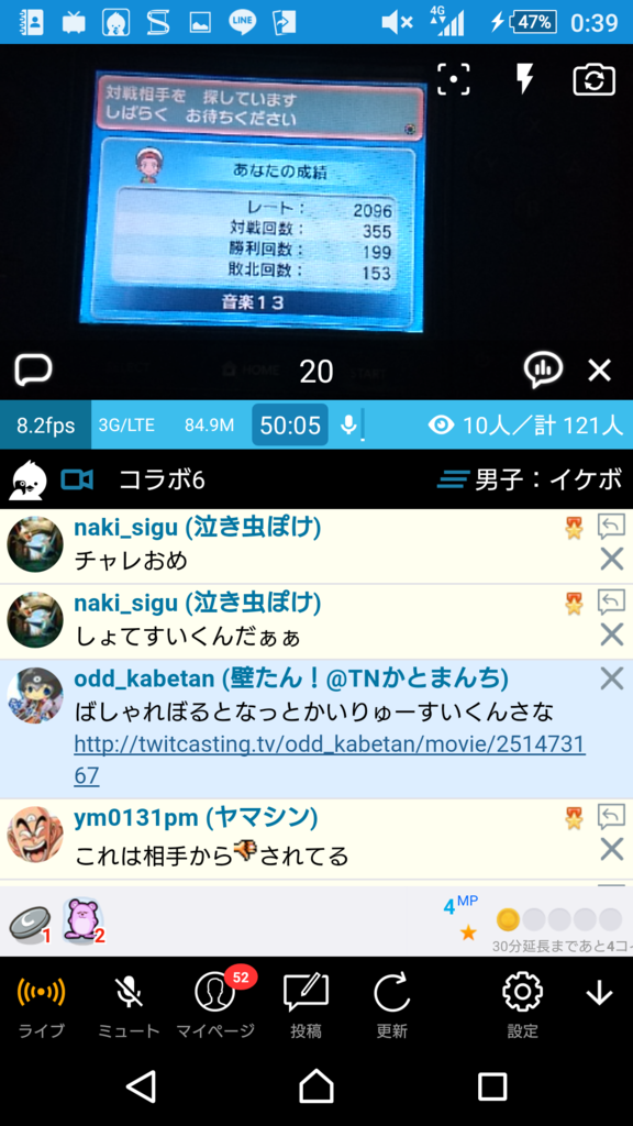 f:id:kabetan:20160315164035p:plain f:id:kabetan:20160315164035p:plain