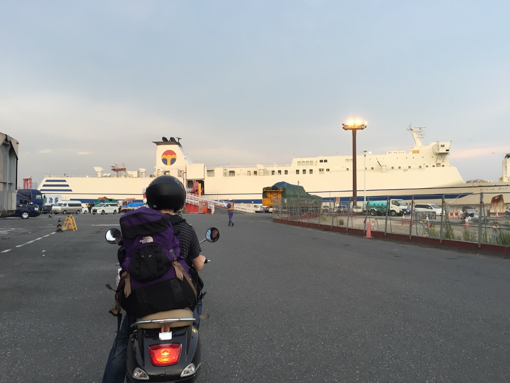 f:id:kabunotabi:20150802005215j:image f:id:kabunotabi:20150802005215j:image
