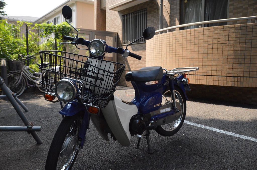 f:id:kabunotabi:20150802174733j:image f:id:kabunotabi:20150802174733j:image