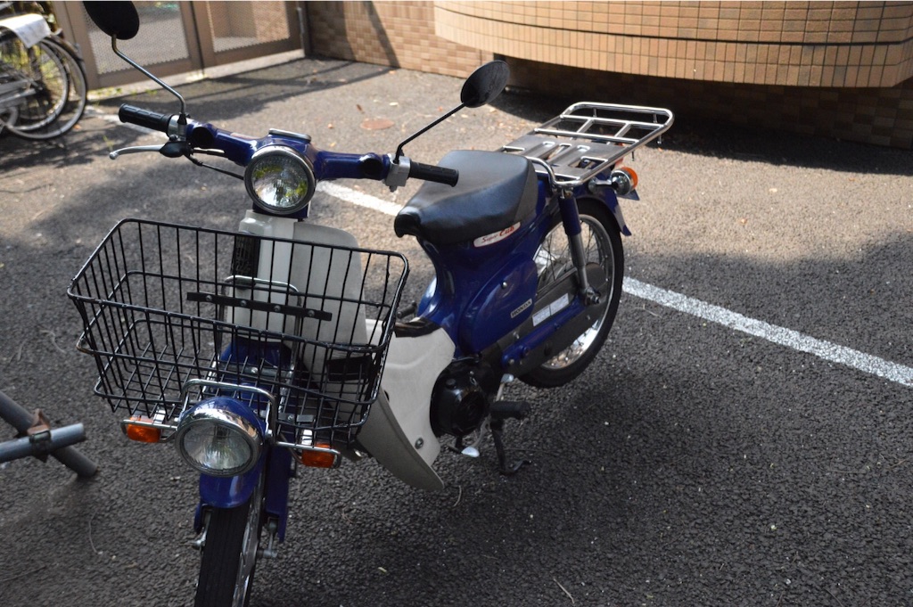 f:id:kabunotabi:20150802174734j:image f:id:kabunotabi:20150802174734j:image