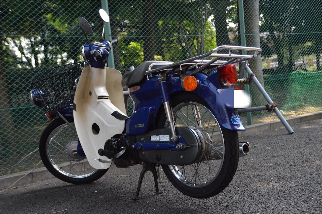 f:id:kabunotabi:20150802210953j:image f:id:kabunotabi:20150802210953j:image