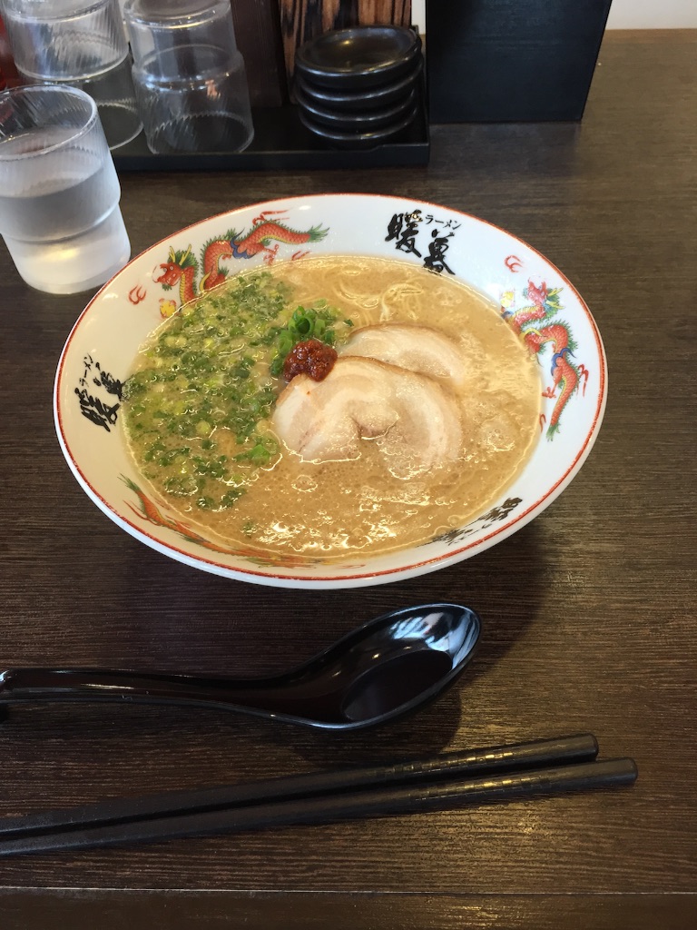 f:id:kabunotabi:20150804105233j:image f:id:kabunotabi:20150804105233j:image
