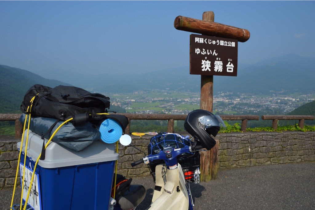 f:id:kabunotabi:20150805100038j:image f:id:kabunotabi:20150805100038j:image