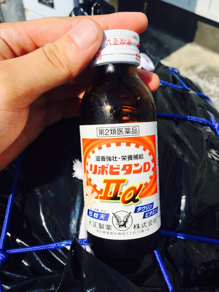 f:id:kabunotabi:20150805100524j:image f:id:kabunotabi:20150805100524j:image