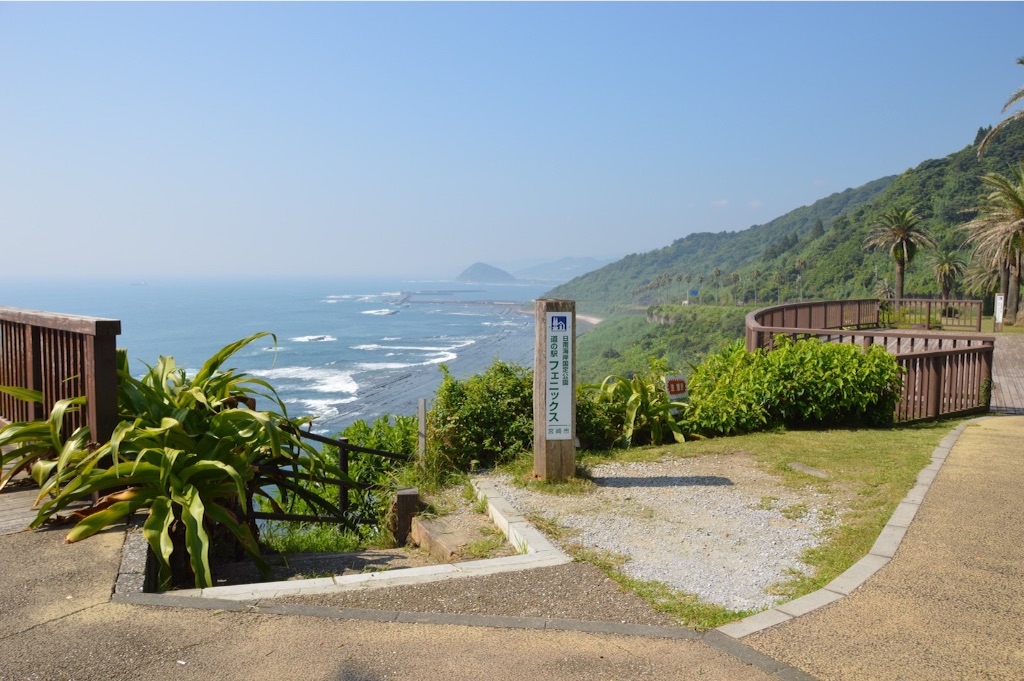 f:id:kabunotabi:20150805232658j:image f:id:kabunotabi:20150805232658j:image