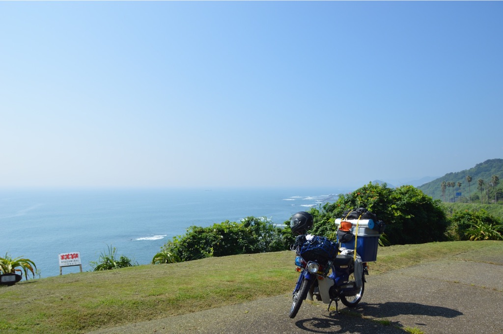 f:id:kabunotabi:20150805232715j:image f:id:kabunotabi:20150805232715j:image