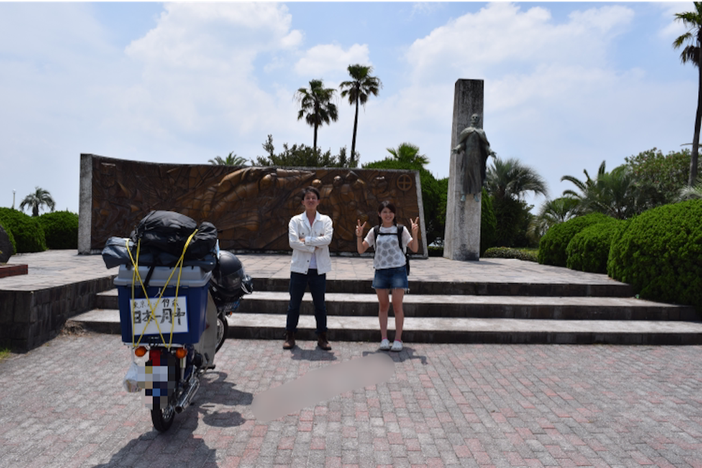 f:id:kabunotabi:20150808064515p:image f:id:kabunotabi:20150808064515p:image