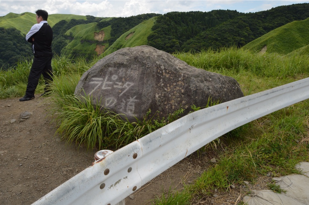 f:id:kabunotabi:20150810070402j:image f:id:kabunotabi:20150810070402j:image
