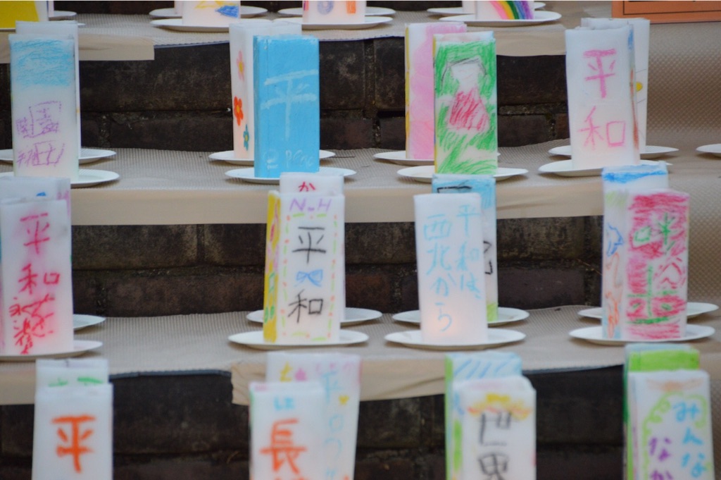 f:id:kabunotabi:20150811001059j:image f:id:kabunotabi:20150811001059j:image