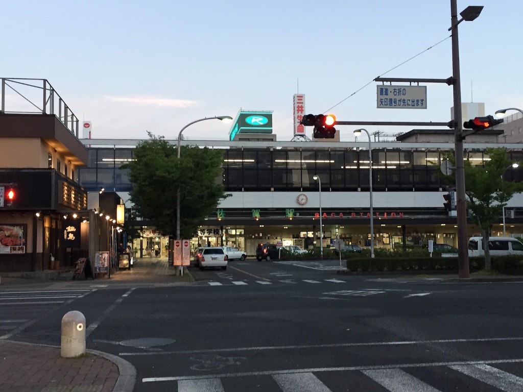 f:id:kabunotabi:20150811115055j:image f:id:kabunotabi:20150811115055j:image