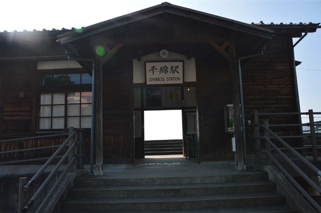 f:id:kabunotabi:20150811120244j:image f:id:kabunotabi:20150811120244j:image