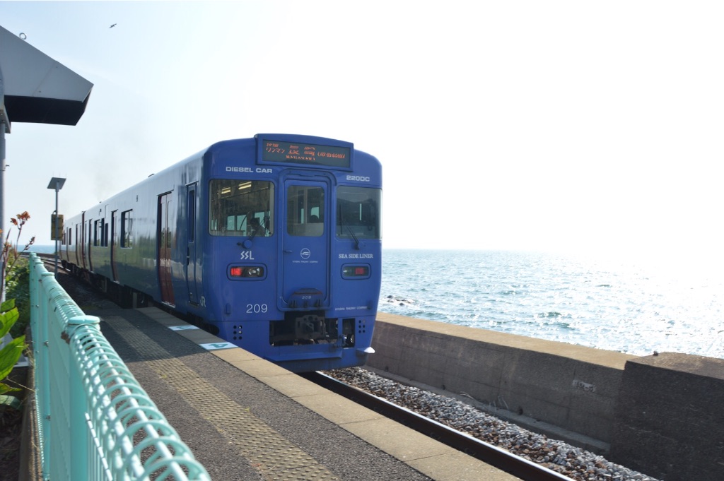 f:id:kabunotabi:20150811120440j:image f:id:kabunotabi:20150811120440j:image