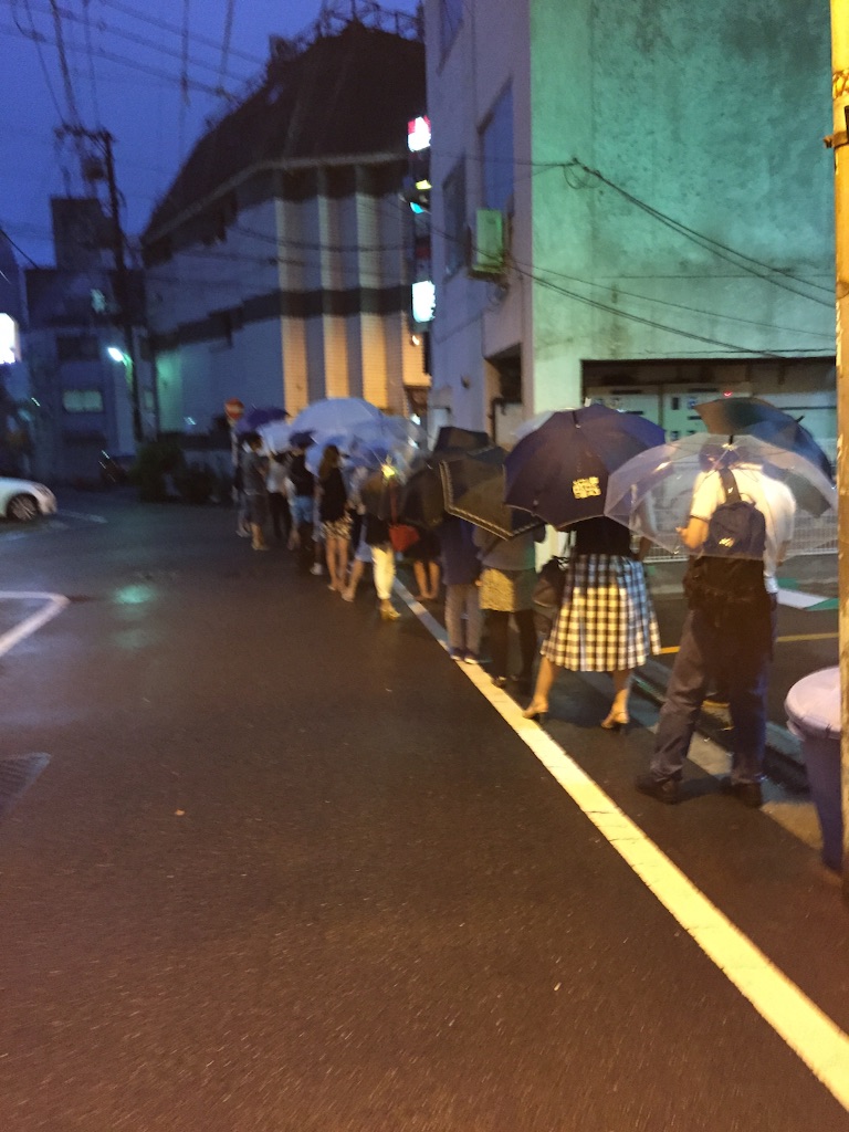 f:id:kabunotabi:20150814140441j:image f:id:kabunotabi:20150814140441j:image